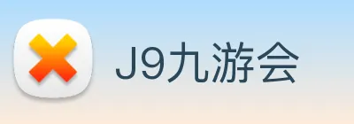 J9九游会 logo